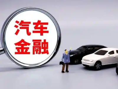 青县押车贷款不是本人可以么?