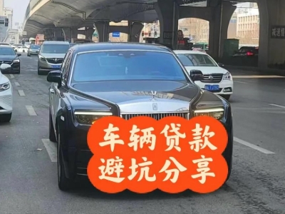 青县汽车抵押贷款中押本不押车贷款需要什么材料?