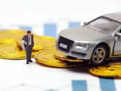 青县车辆抵押贷款的三种常见贷款方式，你了解多少？