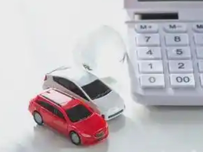 青县汽车抵押贷款应该考虑的因素有哪些？